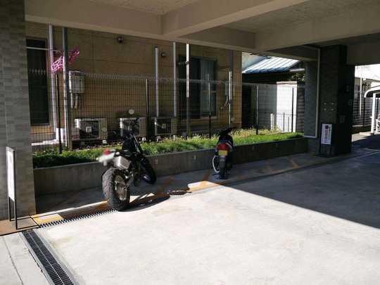Other common areas