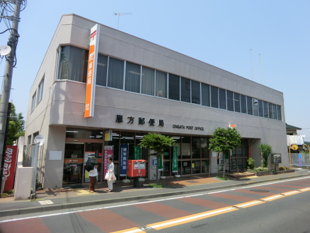 post office. 532m to Hachioji Nibukata post office (post office)