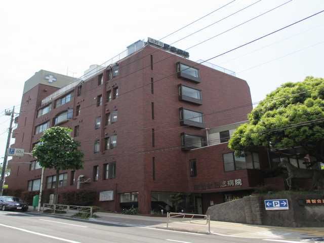 Hospital. SeiSatoshikai Memorial Hospital (Hospital) to 650m