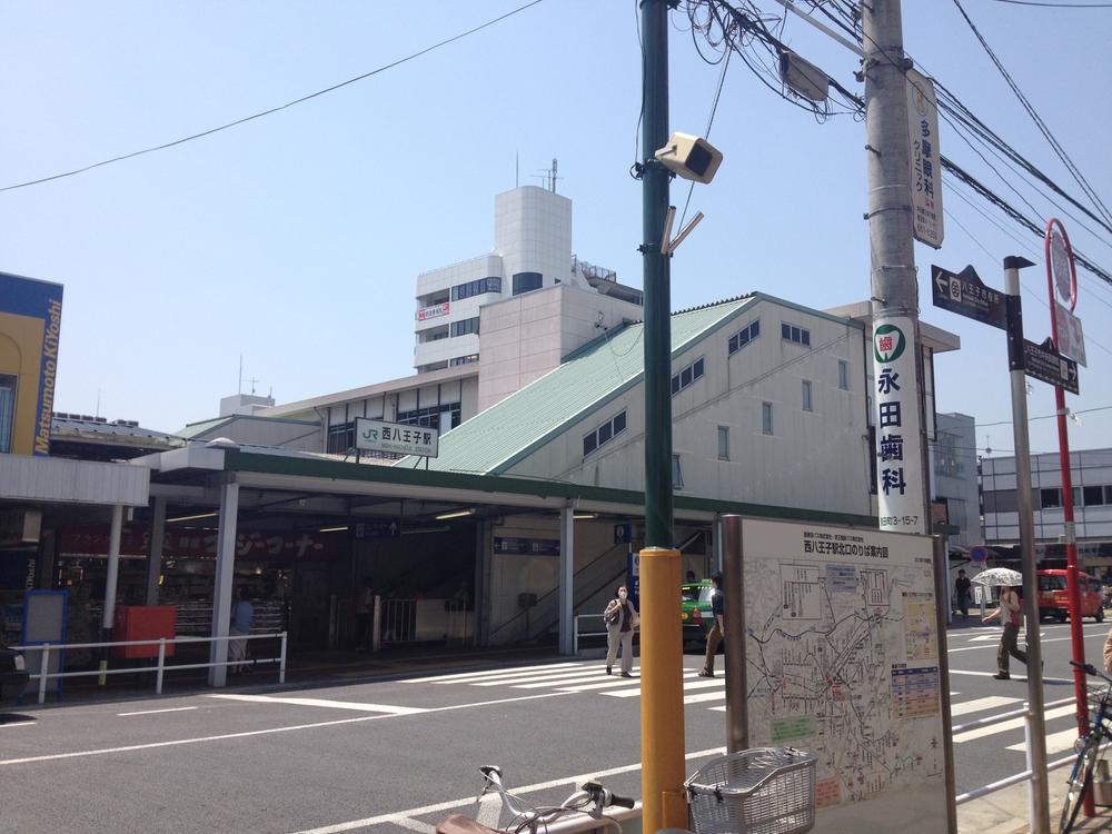 station. JR Chuo Line west Hachioji Station 720m