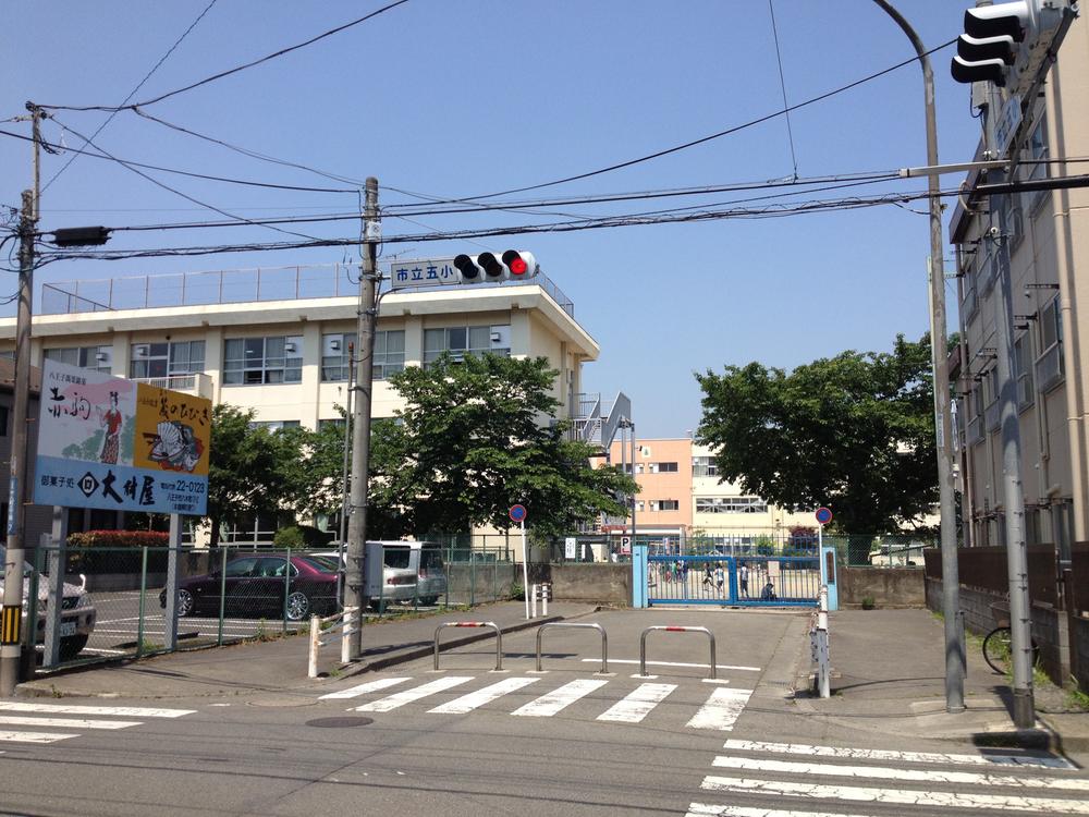 Primary school. Fifth elementary school about 920m