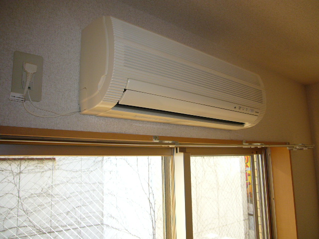 Other Equipment. Air conditioning