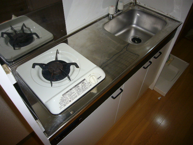 Kitchen. With gas stove