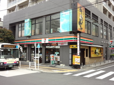 Convenience store. 577m to Seven-Eleven (convenience store)