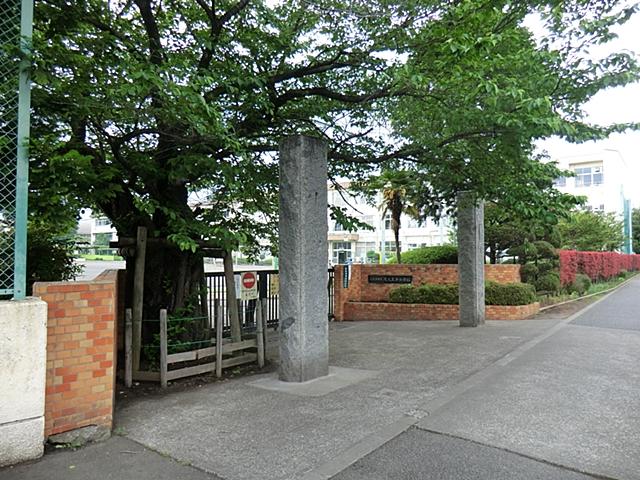 Primary school. 863m to Hachioji Municipal Motohachioji Elementary School