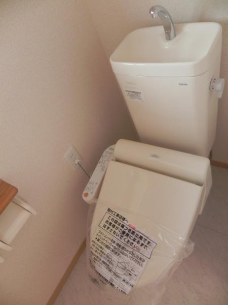 Toilet