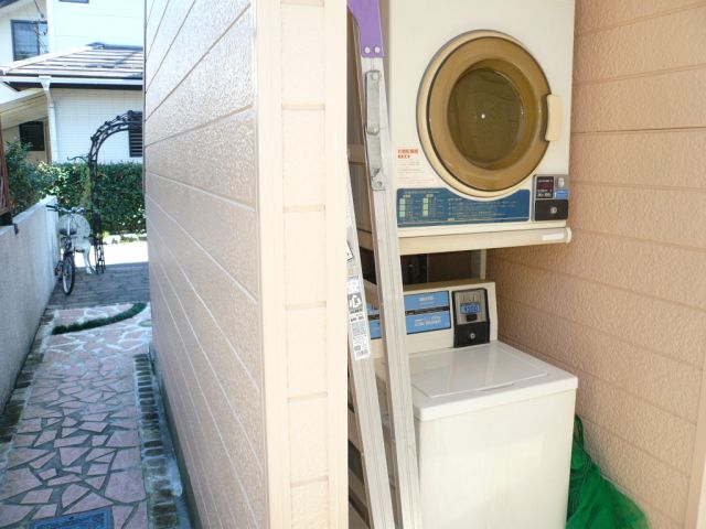 Other Equipment. Coin-operated laundry is available on site. 