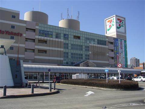 Supermarket. 400m to Ito-Yokado (super)