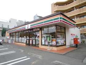 Convenience store. 84m until the Seven-Eleven (convenience store)