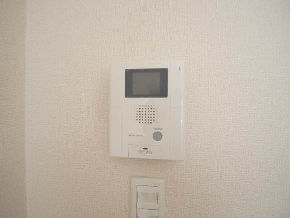 Security. It will be in the photo of the room on the same floor plan of the building. 