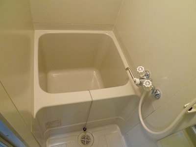 Bath. bath