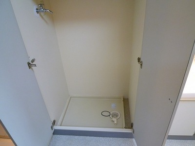 View. Washing machine in the room