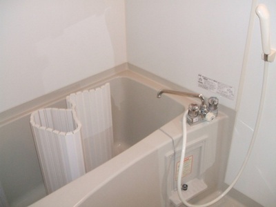 Bath. bathroom!