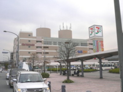 Supermarket. Ito-Yokado to (super) 2200m