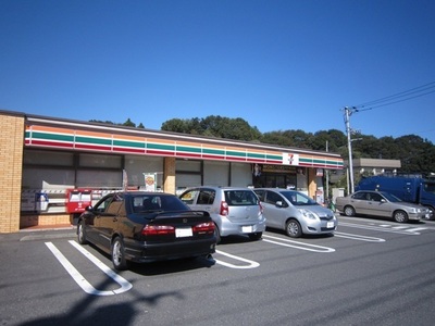 Convenience store. 1020m to Minami-Osawa Outlet Mall (convenience store)