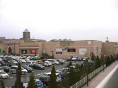 Shopping centre. 1900m to Minami-Osawa Outlet Mall (shopping center)