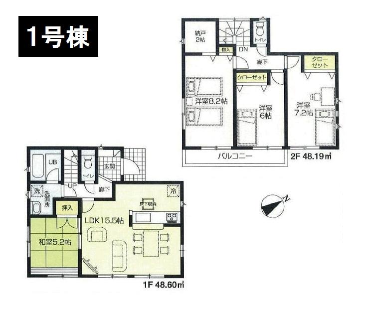 Floor plan. 25,800,000 yen, 4LDK, Land area 132.68 sq m , Building area 96.79 sq m