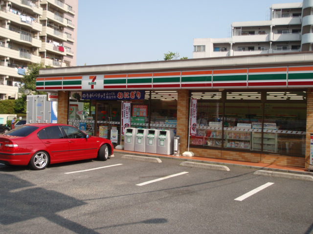 Other. Convenience store Kuboyama Complex