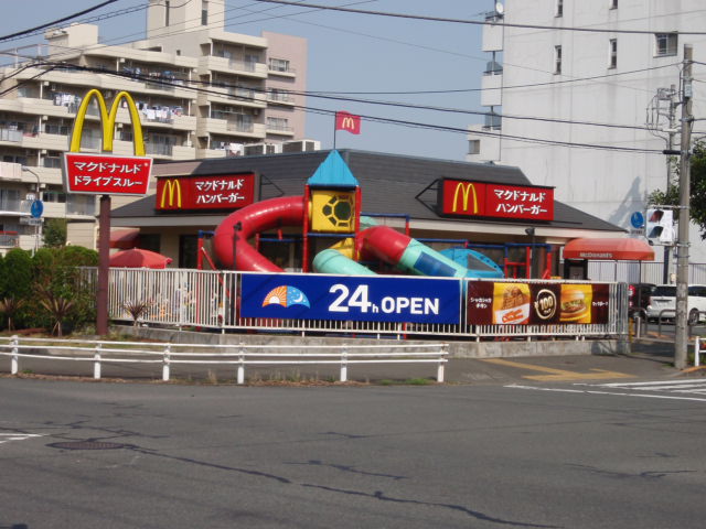 Other. Fast food restaurants Kuboyama Complex