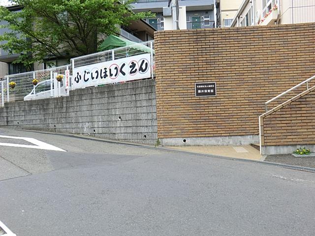 kindergarten ・ Nursery. 180m until Fujii nursery