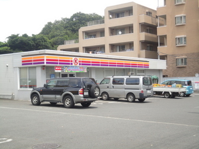 Convenience store. Thanks 323m to Hachioji KATAKURA Machiten (convenience store)