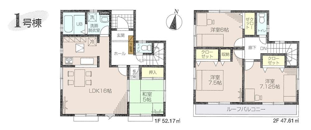 Floor plan. 33,500,000 yen, 4LDK, Land area 115.47 sq m , Building area 99.78 sq m floor plan
