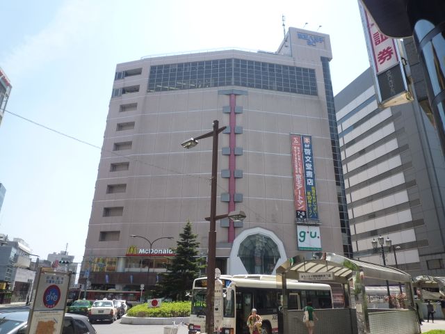 Junior high school. 1100m to the City Hachioji fifth junior high school (junior high school)