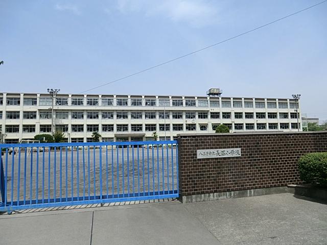 Primary school. Naganuma until elementary school 980m