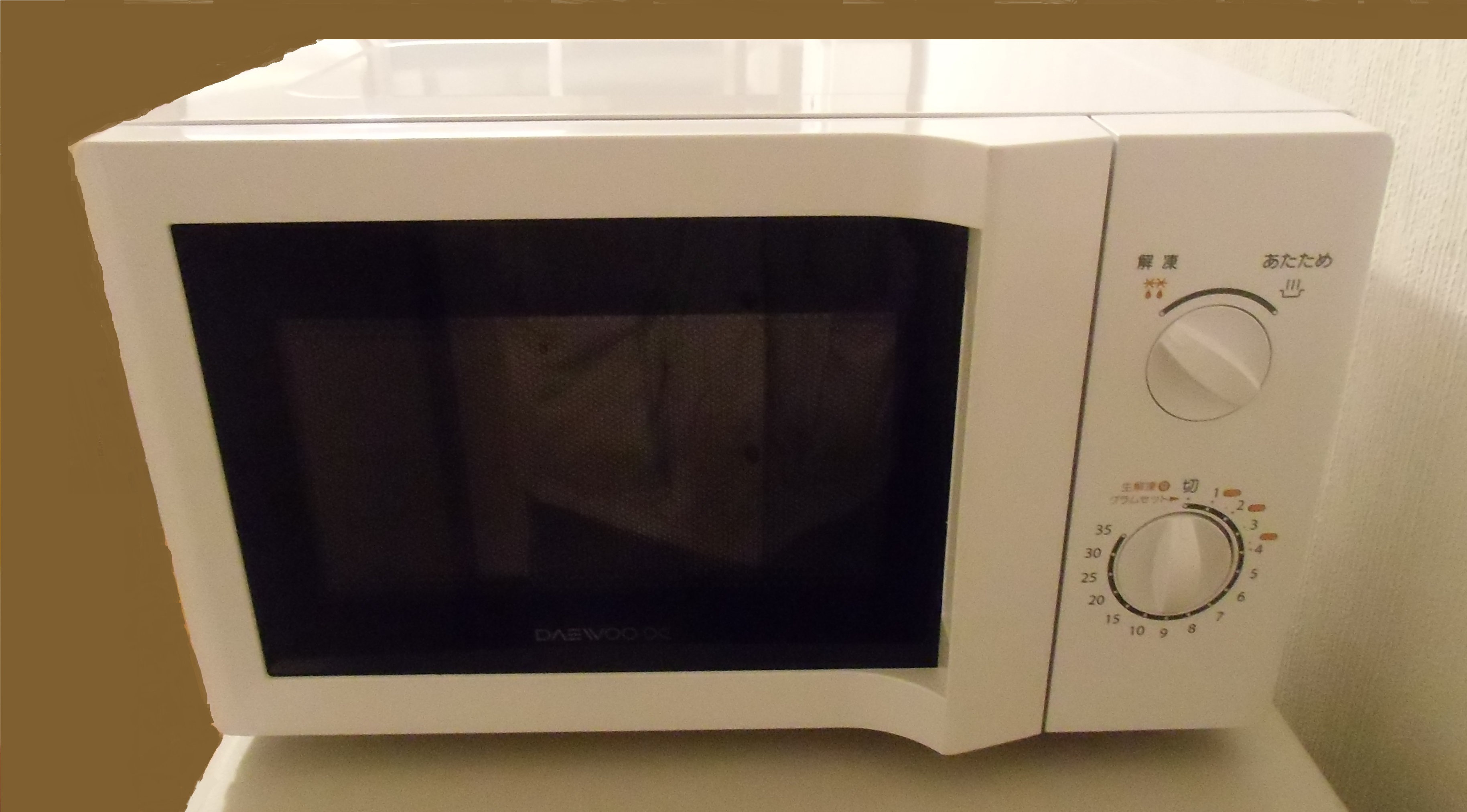 Other. microwave