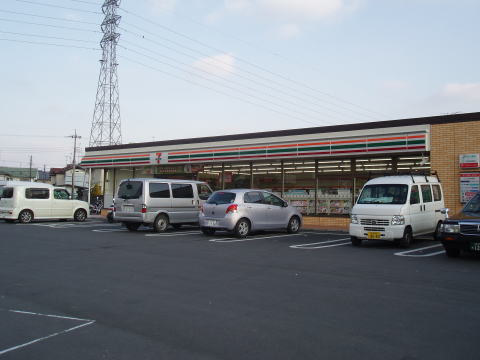 Convenience store. 297m to Seven-Eleven (convenience store)