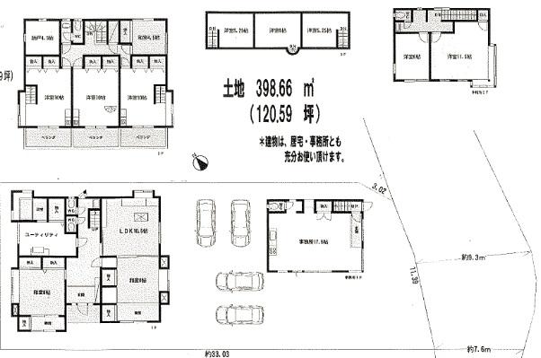 Floor plan. 33 million yen, 6LDDKK + 2S (storeroom), Land area 398.66 sq m , Building area 224.73 sq m residential space three-story office space two-storey