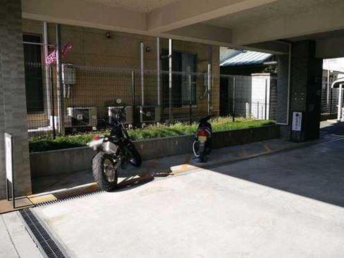 Other common areas