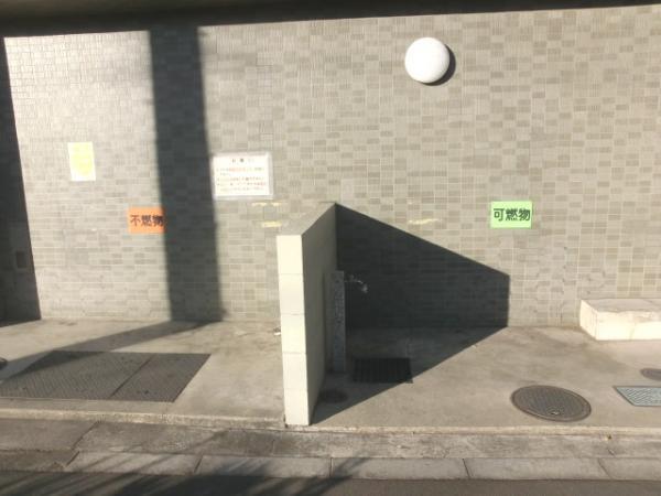Other common areas