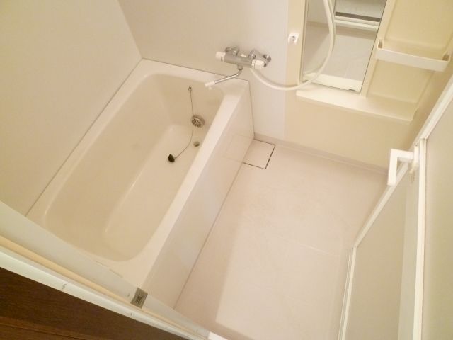Bath. Wide with a Reheating function ~ Bath Io