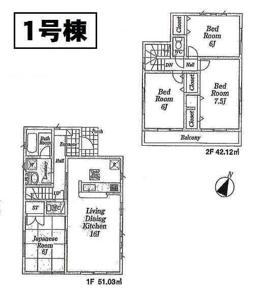 Floor plan. (1 Building), Price 33,800,000 yen, 4LDK, Land area 108.98 sq m , Building area 93.15 sq m