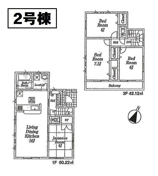 Floor plan. (Building 2), Price 34,800,000 yen, 4LDK, Land area 106.52 sq m , Building area 92.34 sq m
