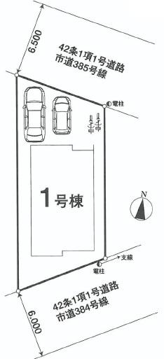 Compartment figure. 43,800,000 yen, 4LDK, Land area 117.33 sq m , Building area 99.78 sq m