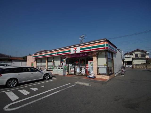 Convenience store. Seven-Eleven Hachioji Narahara store up (convenience store) 267m