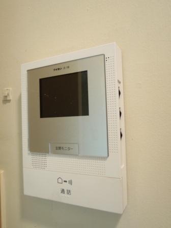 Security. Monitor intercom