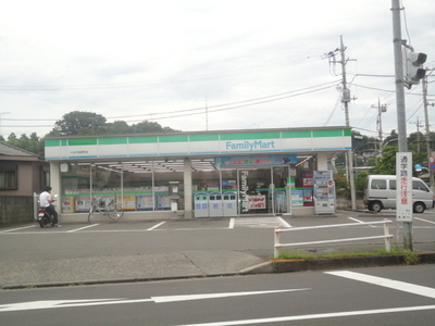 Convenience store. FamilyMart 591m to Hachioji Nagafusa Machiten (convenience store)