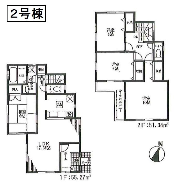 Floor plan. (Building 2), Price 25,800,000 yen, 4LDK, Land area 160.08 sq m , Building area 106.61 sq m