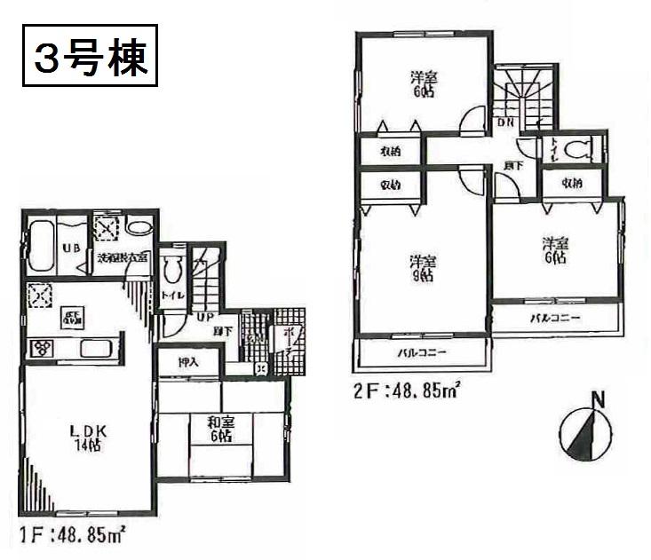 Floor plan. (3 Building), Price 24,800,000 yen, 4LDK, Land area 160.06 sq m , Building area 97.7 sq m