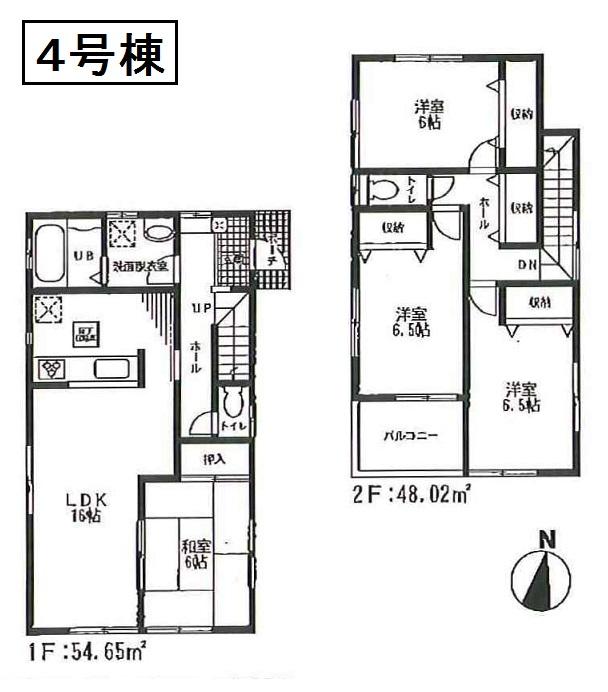 Floor plan. (4 Building), Price 25,800,000 yen, 4LDK, Land area 160.1 sq m , Building area 102.67 sq m
