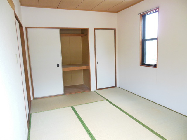 Other room space. Is a Japanese-style room