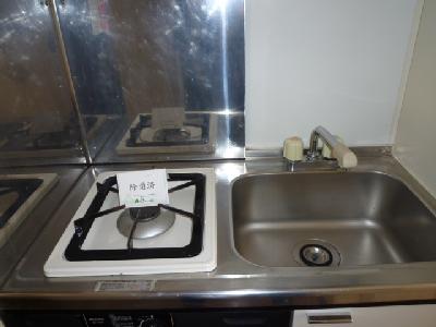 Kitchen. Kitchen