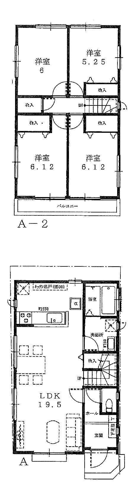 Floor plan. (A Building), Price 21,800,000 yen, 4LDK, Land area 132.3 sq m , Building area 96.46 sq m