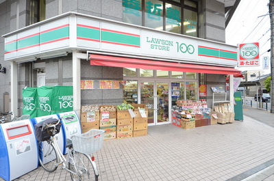 Convenience store. 100 166m until Lawson (convenience store)