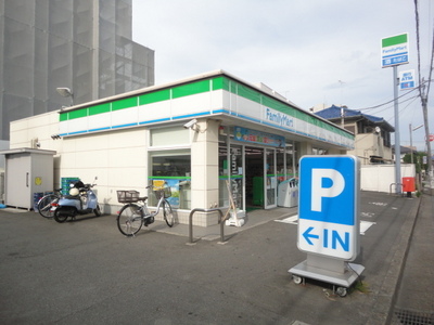 Convenience store. 293m to Family Mart (convenience store)