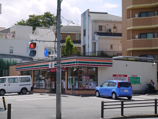 Convenience store. Seven-Eleven Hachioji Minamino City store up (convenience store) 1055m