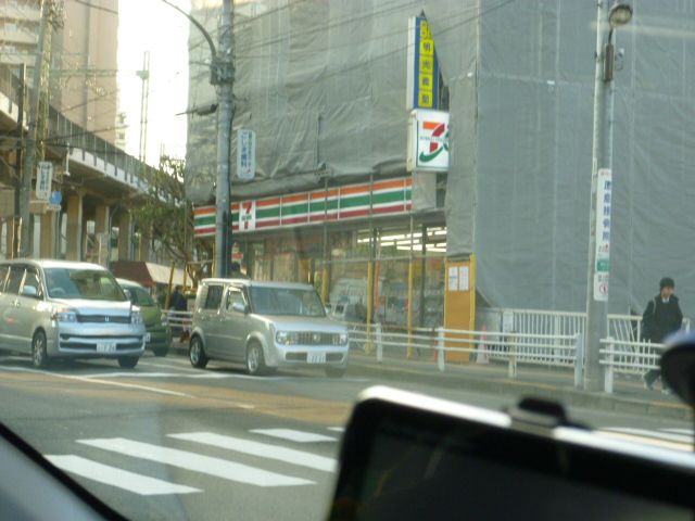 Convenience store. 560m to Seven-Eleven (convenience store)